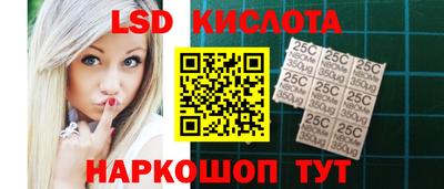 дмт Татарск