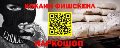 скорость mdpv Тверь
