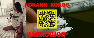 скорость mdpv Тверь