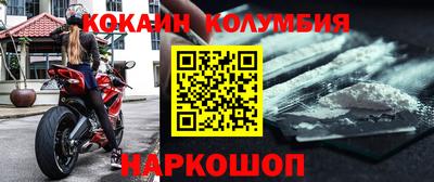 скорость mdpv Тверь