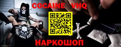 MDMA Premium VHQ Тара