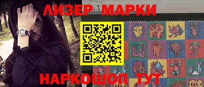 скорость mdpv Тверь