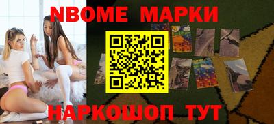 скорость mdpv Тверь