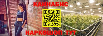 дмт Татарск