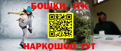 дмт Татарск