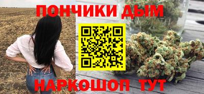 скорость mdpv Тверь