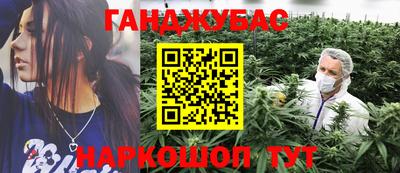 дмт Татарск