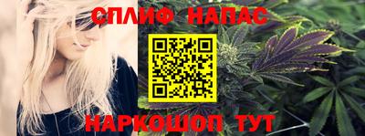 дмт Татарск
