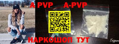 скорость mdpv Тверь