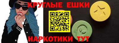 скорость mdpv Тверь