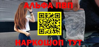 скорость mdpv Тверь