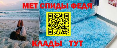 скорость mdpv Тверь