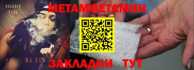скорость mdpv Тверь