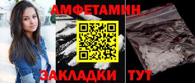скорость mdpv Тверь