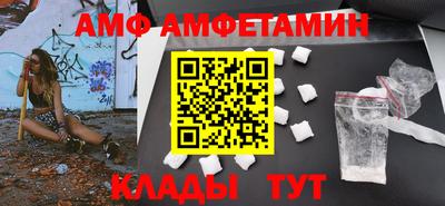 скорость mdpv Тверь