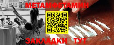 скорость mdpv Тверь