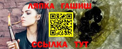 скорость mdpv Тверь