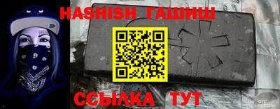 дмт Татарск