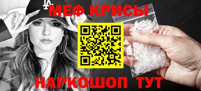 дмт Татарск